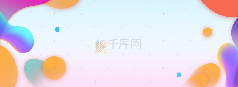 流体粉紫背景背景图片_流体渐变电商简约创意合成图