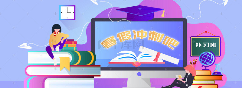 正在学习的学生背景图片_正在学习的卡通美女