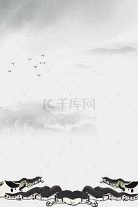 禅意水墨山水背景图片_浅色中国风大气水墨山水海报背景