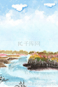 立春节气手绘背景图片_春季春分河水背景