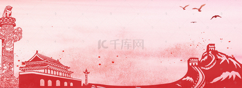 红色天安门背景背景图片_大气红色抗战胜利党建文化国庆banner