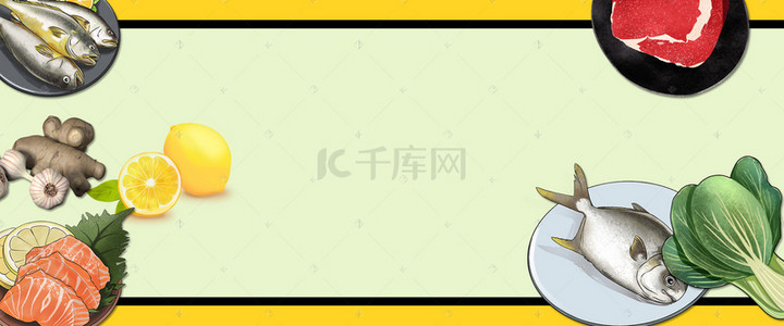 天猫超市生鲜大促清新绿色banner