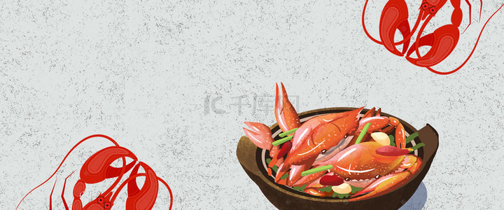 海鲜螃蟹背景图片_阿根廷红虾促销双12banner