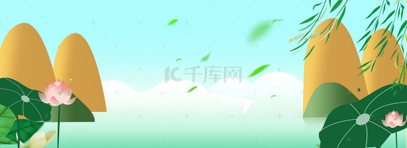 春夏旅游背景图片_春夏荷花简约banner