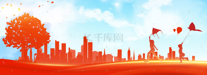 爱心背景展板背景图片_慈善创意城市剪影背景