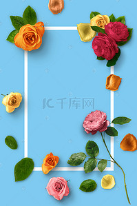 玫瑰花七夕情人节海报