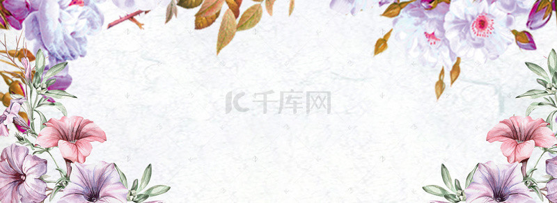 手绘水彩小花朵背景图片_夏季小清新彩色海报背景