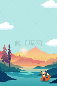 手绘落日背景图片_矢量自然风光手绘唯美背景