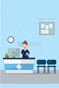 .5国际背景图片_5.12国际护士节海报背景