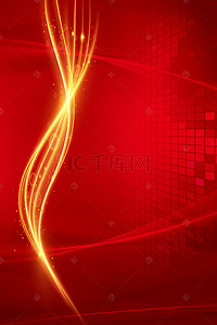 红色大气丝带背景图片_红色丝带中国风邀请函海报背景素材