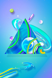 蓝色几何电商风背景图片_电商风蓝色流体抽象渐变大气几何背景