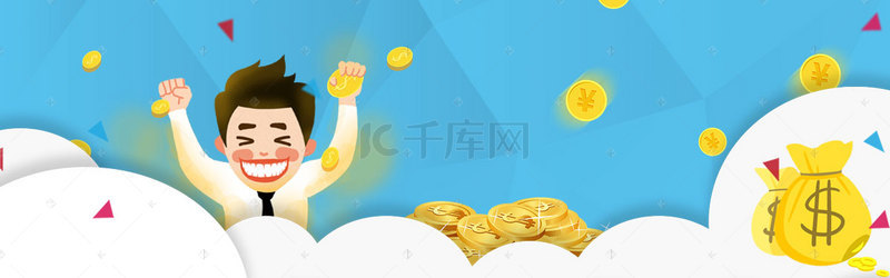 电商卡通设计背景图片_电商促销金币小人卡通蓝色banner