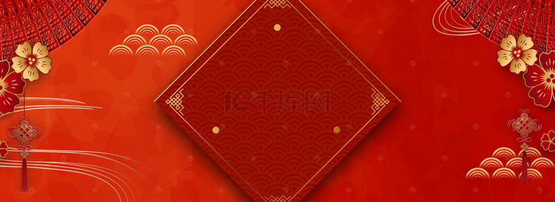 新年喜庆红色花朵海报背景图片_新年中国风红色电商海报背景