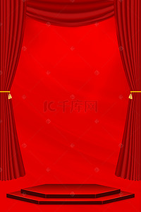 红色丝绸大气背景背景图片_矢量舞台质感大气背景