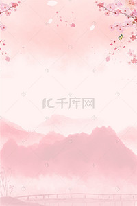 红色桃花节风景PS源文件H5背景素材