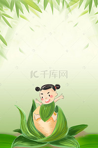中国风海报合成背景图片_端午节粽子促销海报背景