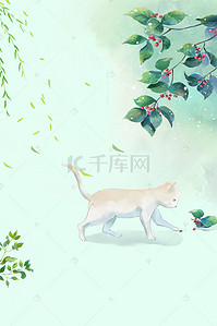 平面猫背景图片_手绘蓝色猫咪平面广告