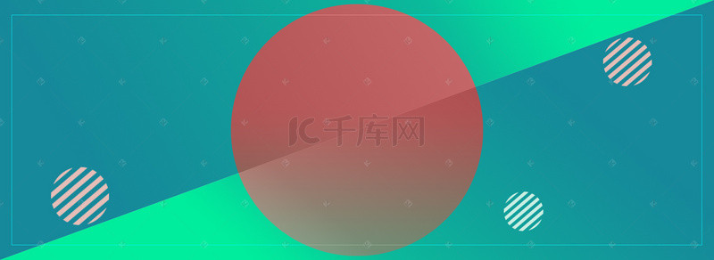 绿色渐变双十一折扣活动促销banner