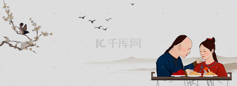 中中国画背景图片_中国风中国画素描生活