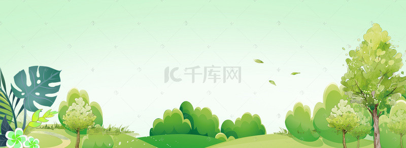 夏日清新绿植banner