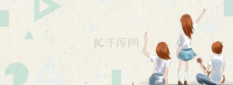 卡通钢琴钢琴背景图片_手绘卡通招生培训banner海报背景