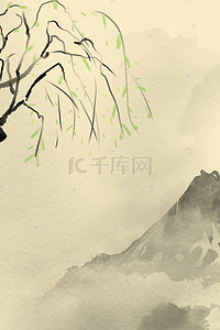 中国风复古山脉工笔画背景素材