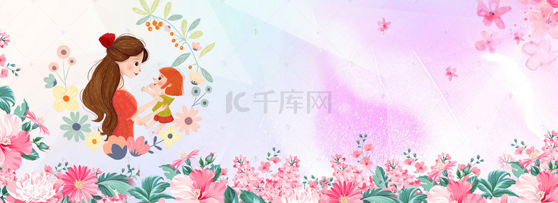 粉色手绘花卉背景图片_粉色温馨母亲节海报背景