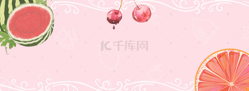 美味新鲜水果蔬菜海报banner