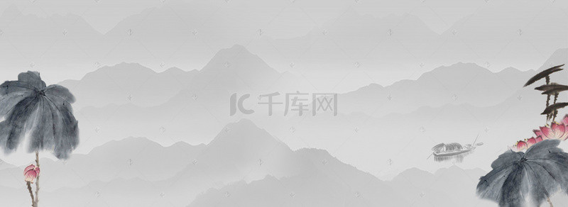 简约全屏背景图片_中国风水墨背景banner