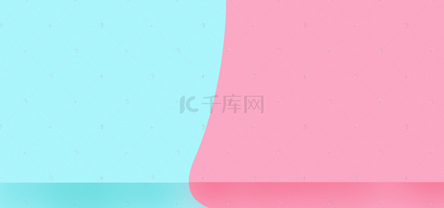 粉色拼色背景图片_清新拼色夏季促销淘宝天猫电商banner