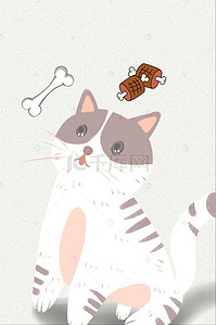 动物可爱萌卡通背景图片_小猫咪宠物用品促销H5背景素材