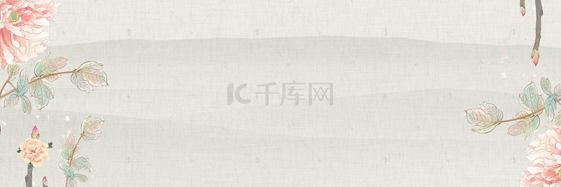 中国风简约线条背景图片_手绘花朵新中式背景模板