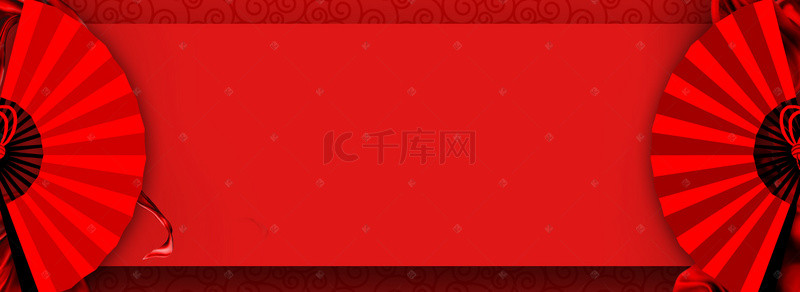 红色首背景图片_中国风新年扇形暗纹背景