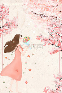 粉色梦幻设计素材背景图片_唯美梦幻粉色桃花林清明节海报背景素材