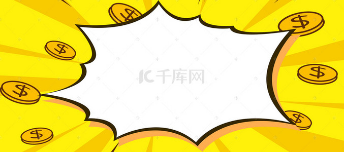 banner波普背景图片_金融理财漂浮金币波普风Banner