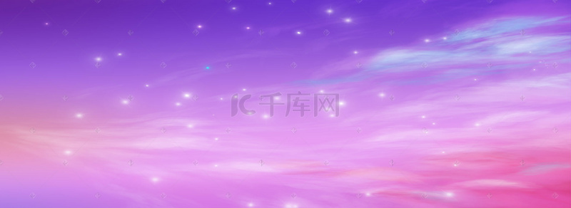 紫色梦幻星空背景海报