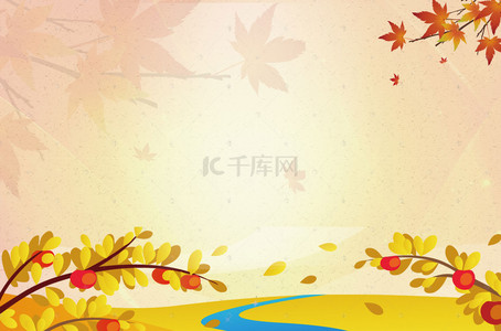 秋季促销活动背景图片_小清新文艺黄色秋季促销海报