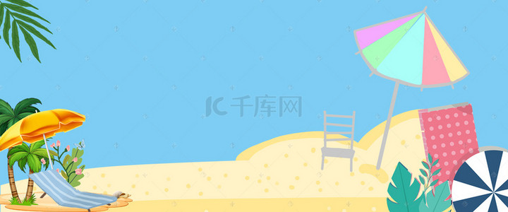 水上乐园旅游背景图片_冰爽夏日主题水上乐园推广banner