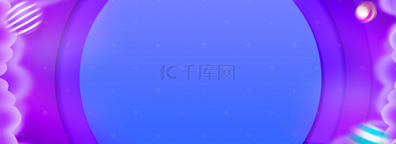 蓝紫色舞台背景几何淘宝带框banner