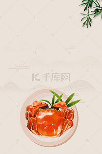 美食插画素材背景图片_矢量插画海鲜美食海报背景素材