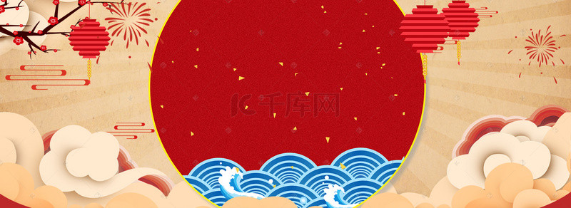 展架素材中国风背景图片_新春年货节中国风淘宝天猫海报背景