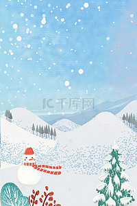 圣诞夜雪景背景图片_简约雪景自然风光创意合成
