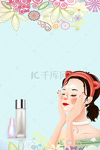 韩式半永久脸背景图片_高端护肤品化妆品美妆背景