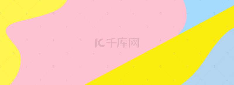 99大促女装背景图片_99焕新简约几何拼接粉色banner