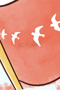 白鸽飞翔背景图片_手绘和平白鸽海报背景