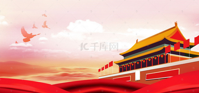 政府党建展板背景背景图片_八一建军节纪念日背景素材