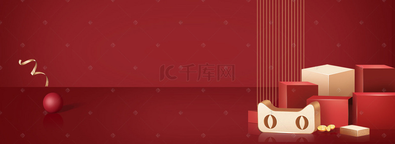 红色时尚口红促销淘宝banner