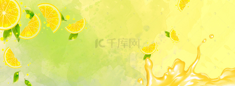 背景底纹柠檬背景图片_创意合成柠檬黄背景