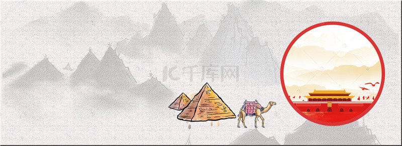 一带一路路线背景图片_一带一路战略思想大山骆驼橙色背景