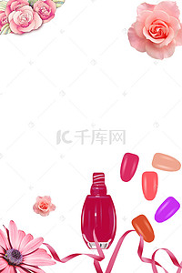 美妆背景模板背景图片_精美日系春季美妆节海报设计背景模板